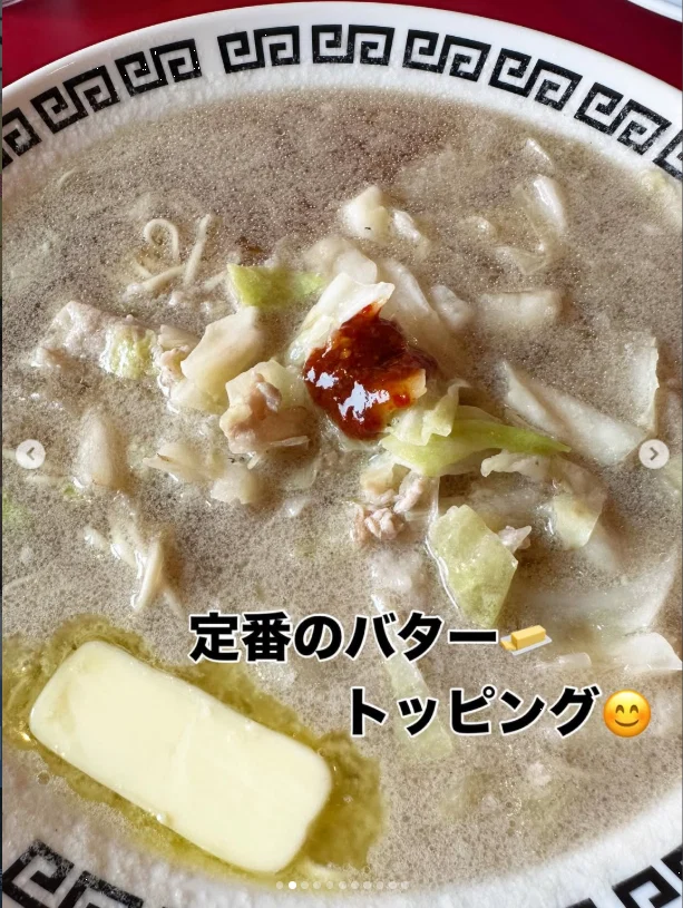 料理照片,留下的几句注记 — Haruru 的照片