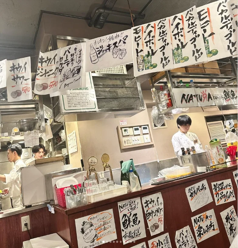 A first visit and a glass of Kosugi beer — Haruru’s photograph