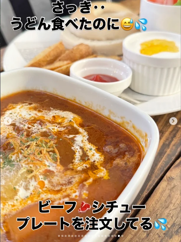A drink by the sea became another meal — Haruru’s photograph