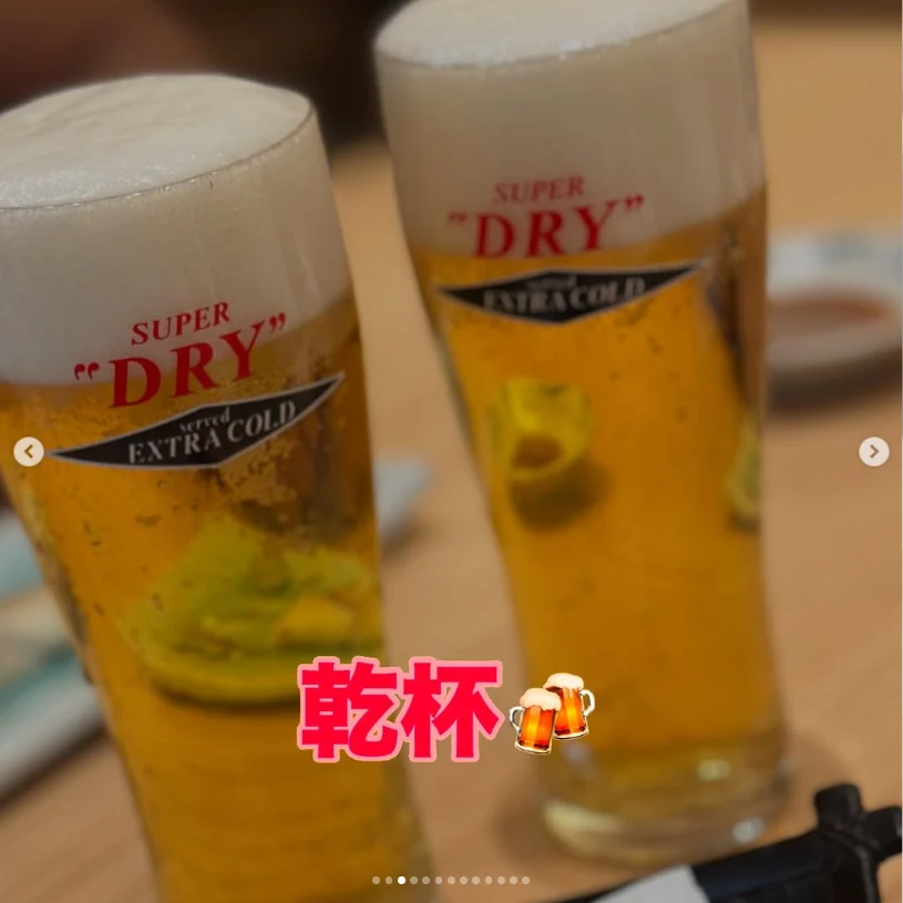 Plenty to enjoy, and a wish to return — Haruru’s photograph