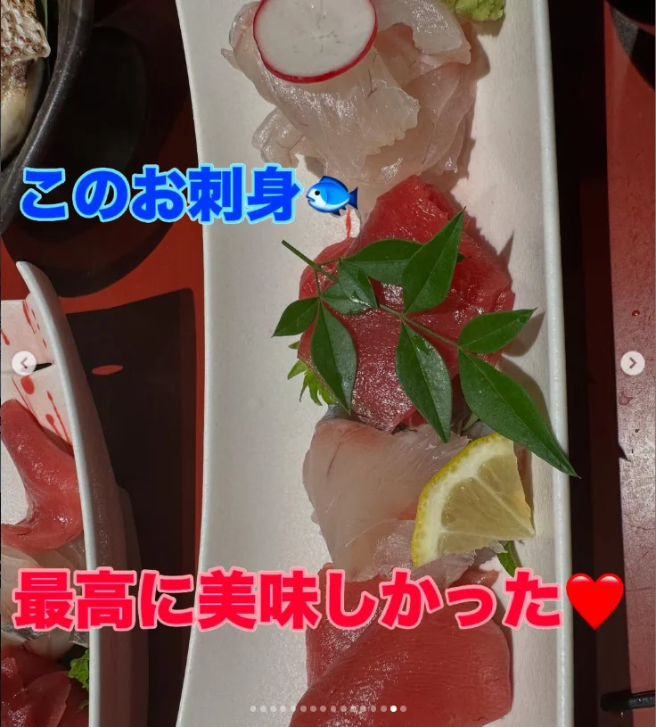 Japanese food, and a memory of sashimi — Haruru’s photograph