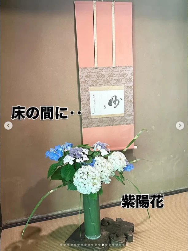 3回目でも、また感激した食事 — ハルルの写真