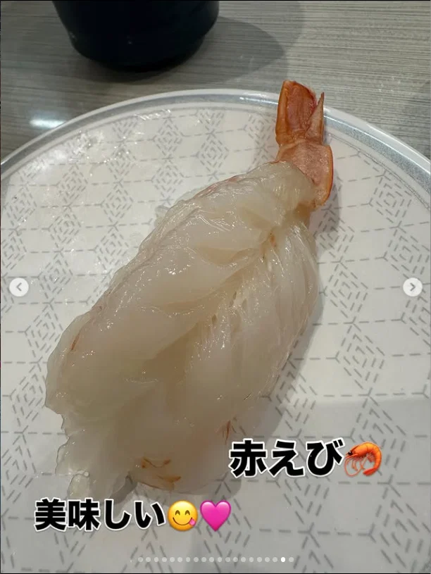 Short notes beside the sushi — Haruru’s photograph