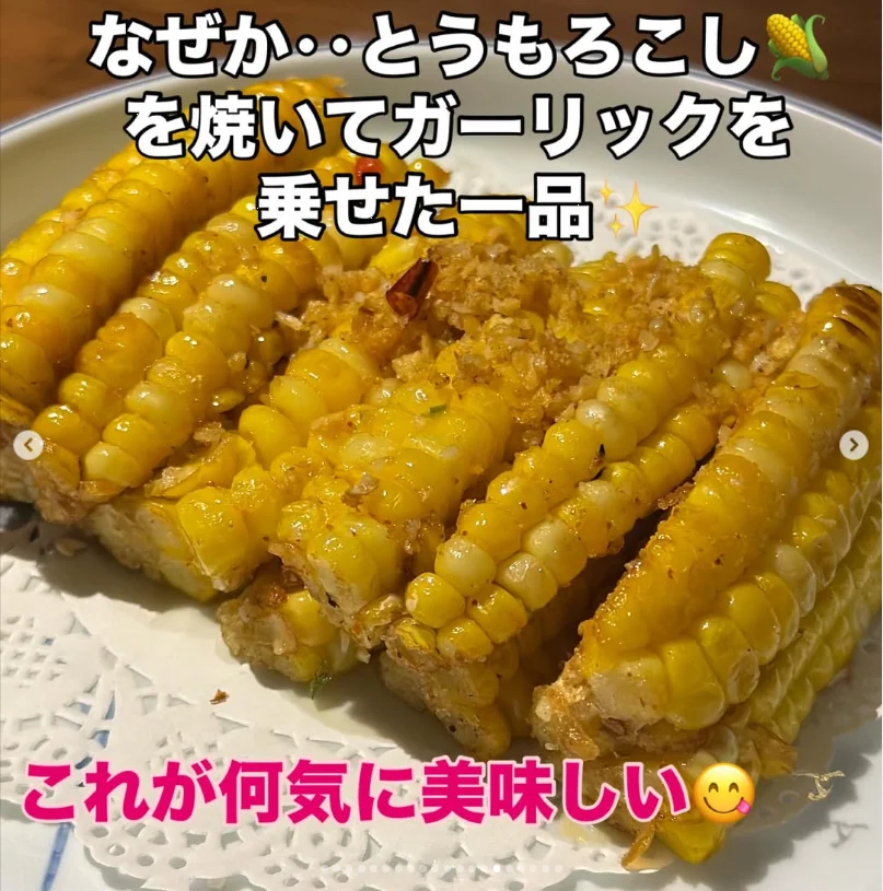  — ハルルの写真