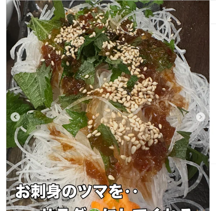 Everyone liked the place she recommended — Haruru’s photograph