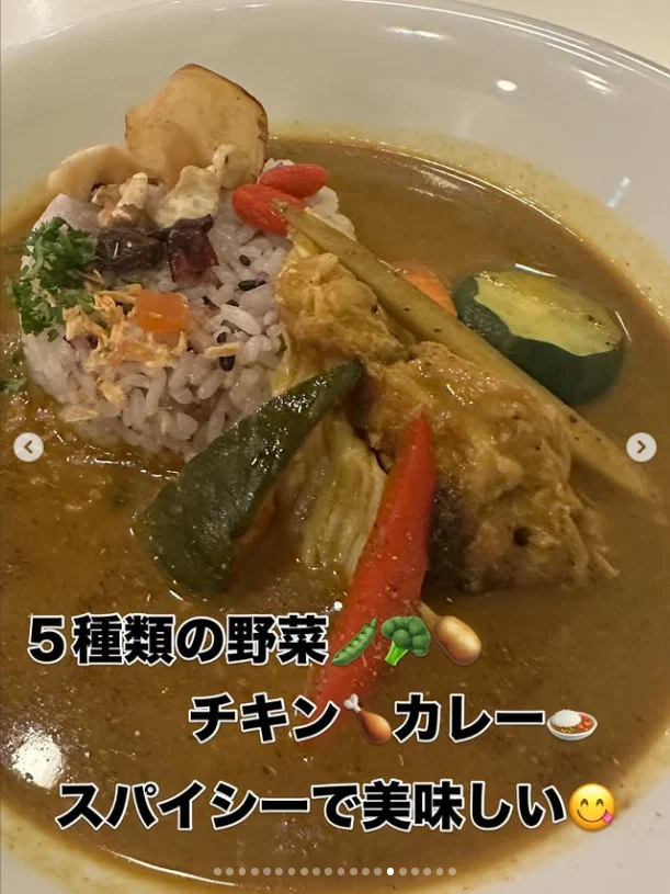 Curry and noodle bowls — Haruru’s photograph