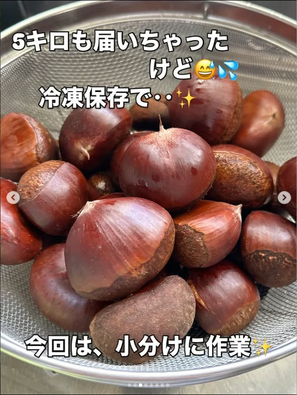 Working in smaller batches — Haruru’s photograph