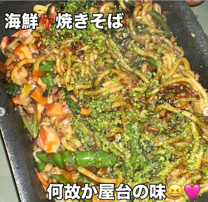A variety of meals in the photographs — Haruru’s photograph