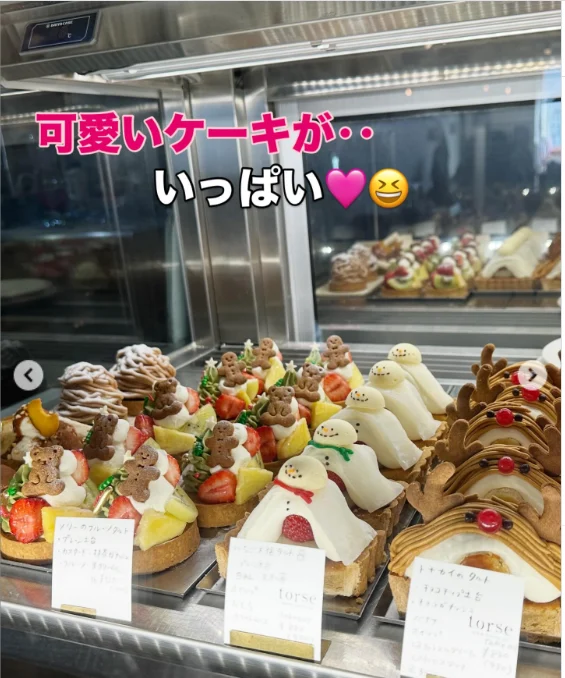 季節の甘味から、魚料理の写真まで — ハルルの写真