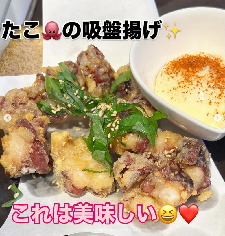 魚ーずまんで過ごした二つの夜。焼き鳥から始まった日と、ホルモンへ続いた誕生日 — ハルルの写真