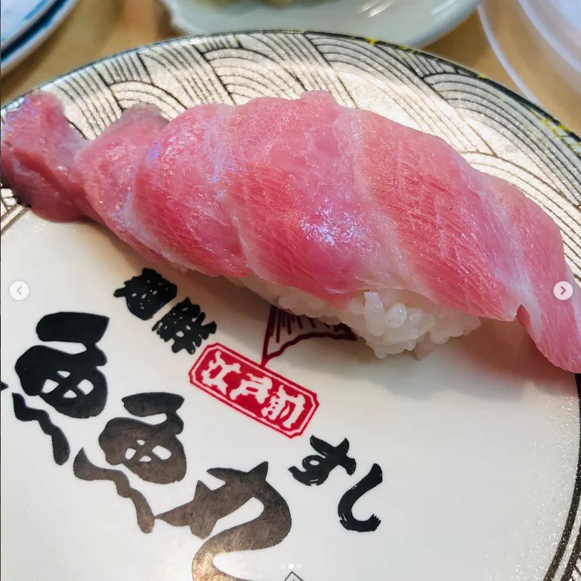 A final conveyor-belt sushi meal — Haruru’s photograph