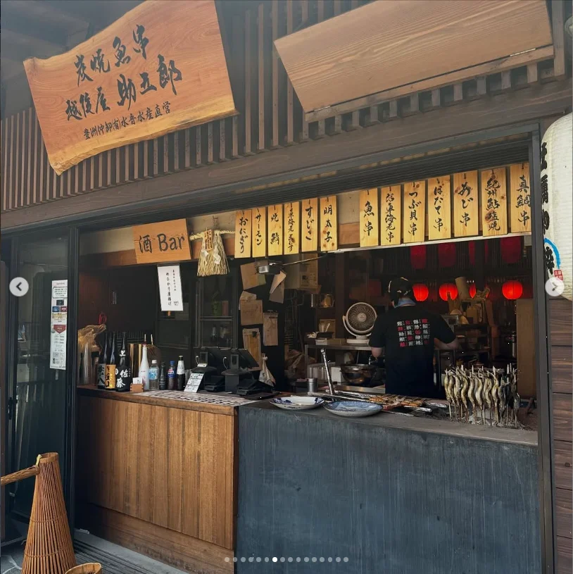 Taking a leisurely day in Toyosu — Haruru’s photograph