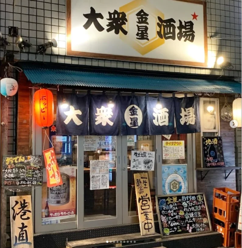 A different atmosphere from the one she had imagined — Haruru’s photograph