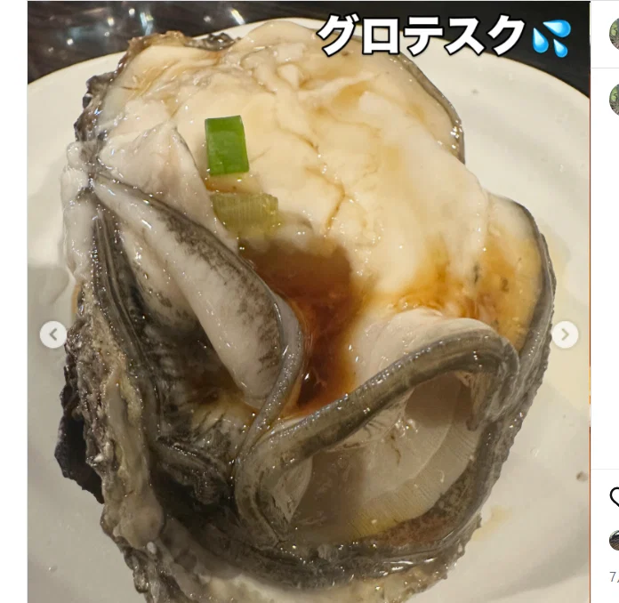 いつもの店で生牡蠣を。食事の写真と、ライブを待つ気持ち — ハルルの写真