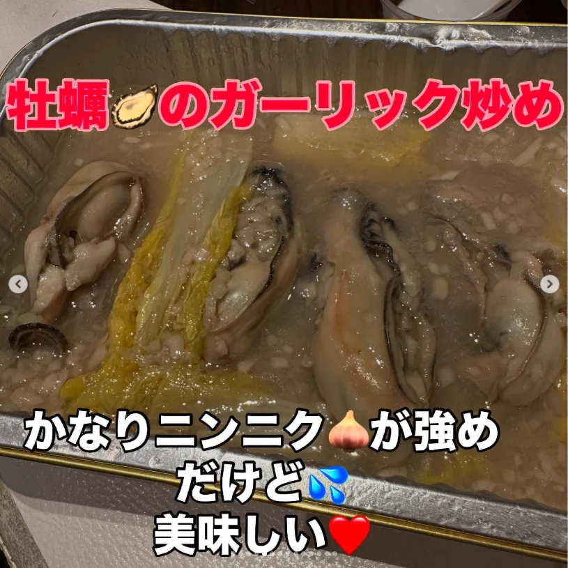 Food waiting after a late arrival — Haruru’s photograph