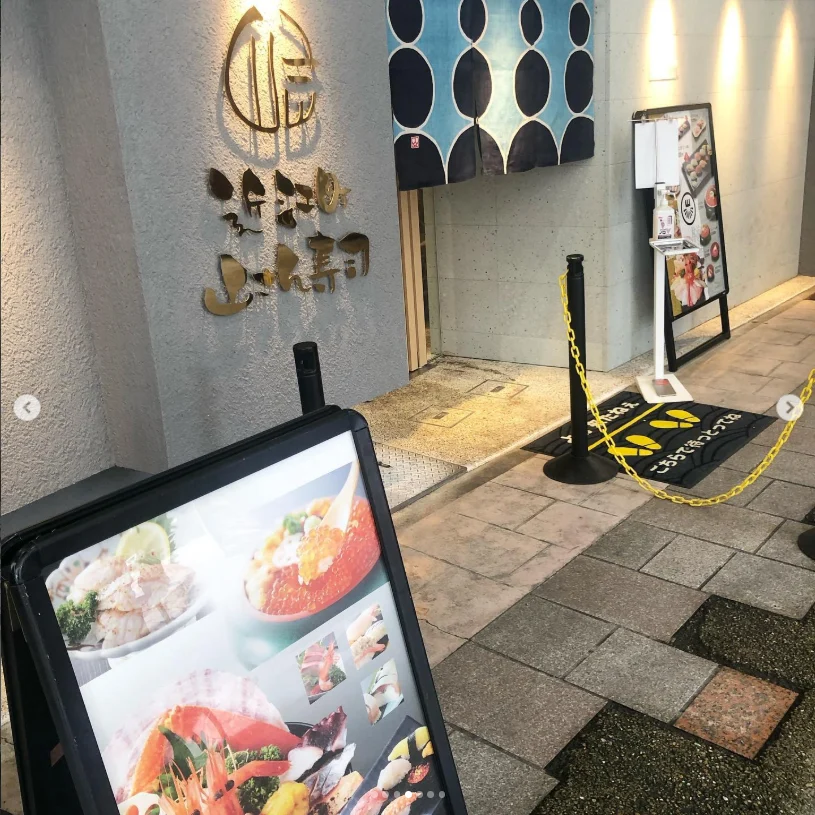 金沢で食べたもの、二度の鉄道旅の思い出 — ハルルの写真