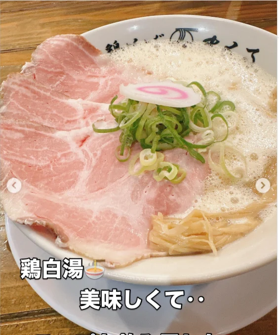 ひつまぶしからチョコレート、ラーメンとアサイーまでの金曜日 — ハルルの写真