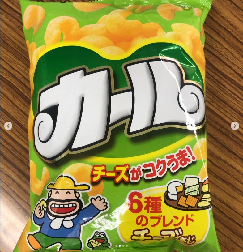 A familiar snack and a cookie she hesitated to eat — Haruru’s photograph