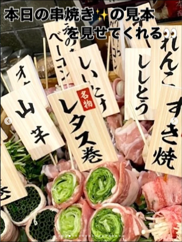 Find dinner before checking in — Haruru’s photograph